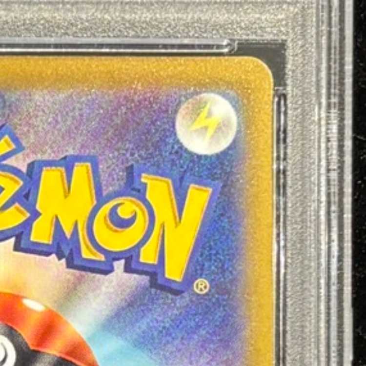 【PSA10】ブラッキーV SR 085/069 1枚