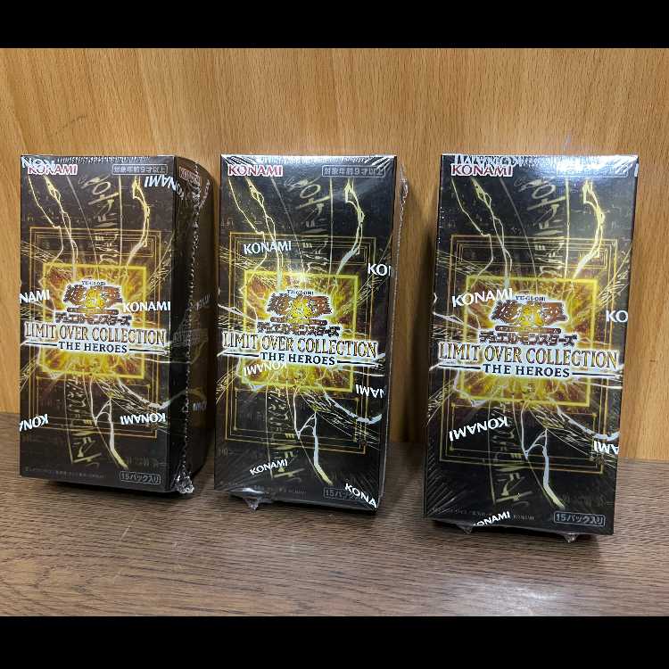 遊戯王 LIMIT OVER COLLECTION THE HEROES 未開封BOX 3BOX