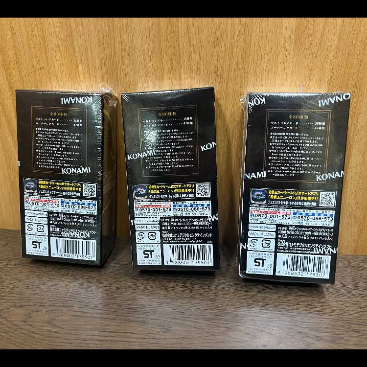 遊戯王 LIMIT OVER COLLECTION THE HEROES 未開封BOX 3BOX