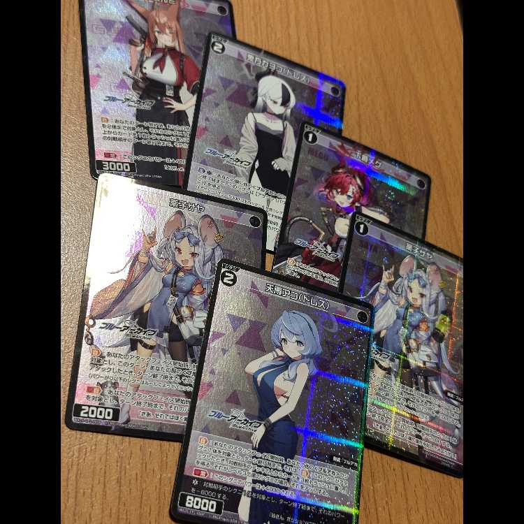 P-C6枚 天雨アコ(ドレス)/薬子サヤ/下倉メグ/鬼方カヨコ(ドレス/朱城ルミ 6枚