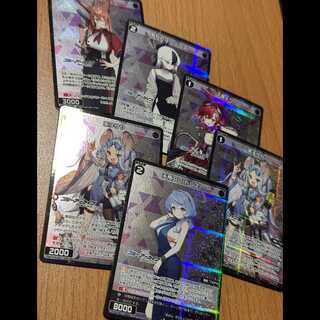 P-C6枚 天雨アコ(ドレス)/薬子サヤ/下倉メグ/鬼方カヨコ(ドレス/朱城ルミ 6枚