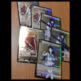 P-C6枚 栗村アイリ/伊原木ヨシミ/戒野ミサキ/円堂シミコ 6枚