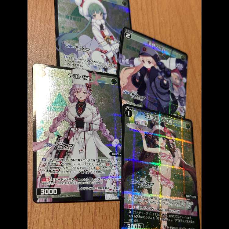 P-C 秋泉モミジ+P-C佐城トモエ+P-C河和シズコ(水着)+P-C天見ノドカ 4枚