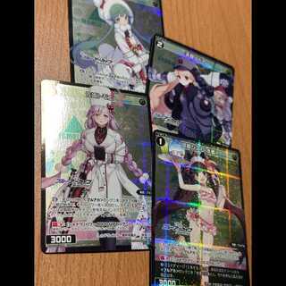 P-C 秋泉モミジ+P-C佐城トモエ+P-C河和シズコ(水着)+P-C天見ノドカ 4枚