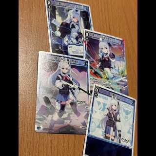 月雪ミヤコ4種 攪乱作戦/クレイモア/自走式閃光ドローン 4枚