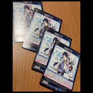 合歓垣フブキ4枚 WX25-CP1-064 4枚