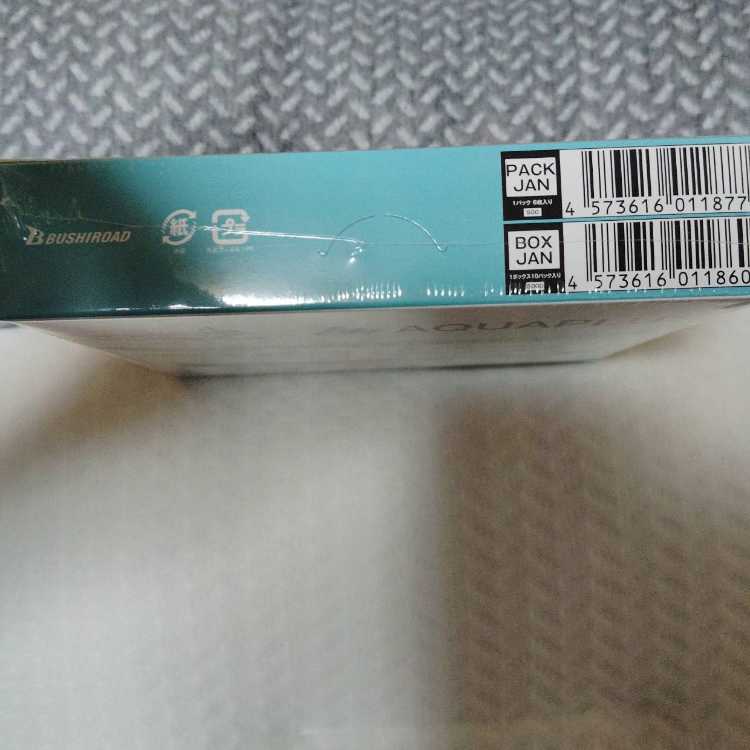 ヴァイスシュヴァルツロゼ ブースターパック AQUAPLUS 1BOX 新品未開封シュリンク付き　ToHeart2　うたわれるもの　WHITEALBUM2 1BOX