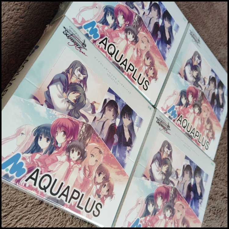 ヴァイスシュヴァルツロゼ ブースターパック AQUAPLUS 4BOX 新品未開封シュリンク付き　ToHeart2　うたわれるもの　WHITEALBUM2  4BOX