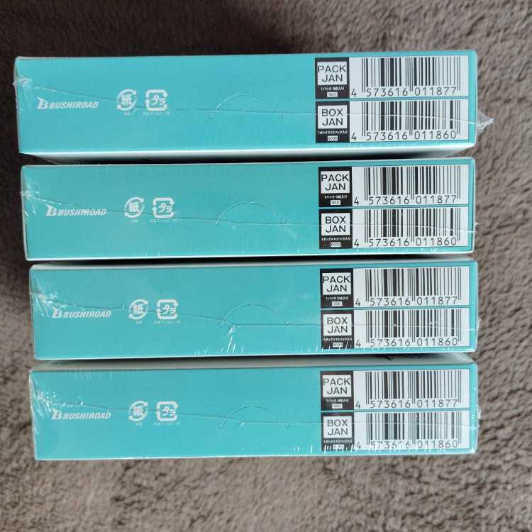 ヴァイスシュヴァルツロゼ ブースターパック AQUAPLUS 4BOX 新品未開封シュリンク付き　ToHeart2　うたわれるもの　WHITEALBUM2  4BOX