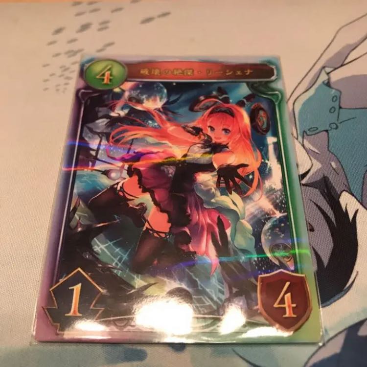 シャドバカード