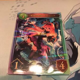 シャドバカード