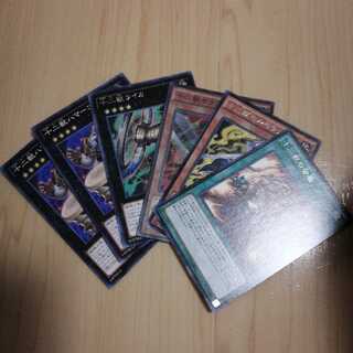 十二獣サラブレード