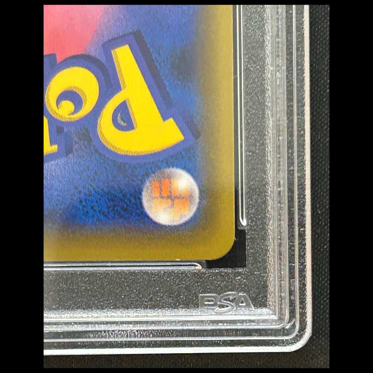 【PSA10】 エリカのおもてなし (SR) {190/173} [SM12a/タッグオールスターズ] [SM] 1枚