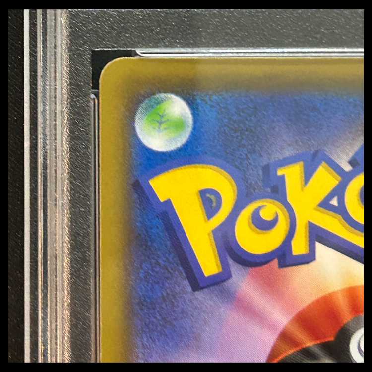 【PSA10】 エリカのおもてなし (SR) {190/173} [SM12a/タッグオールスターズ] [SM] 1枚