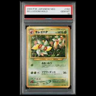 【PSA10】 キレイハナ [neo第1弾/金、銀、新世界へ] [旧裏] 1枚