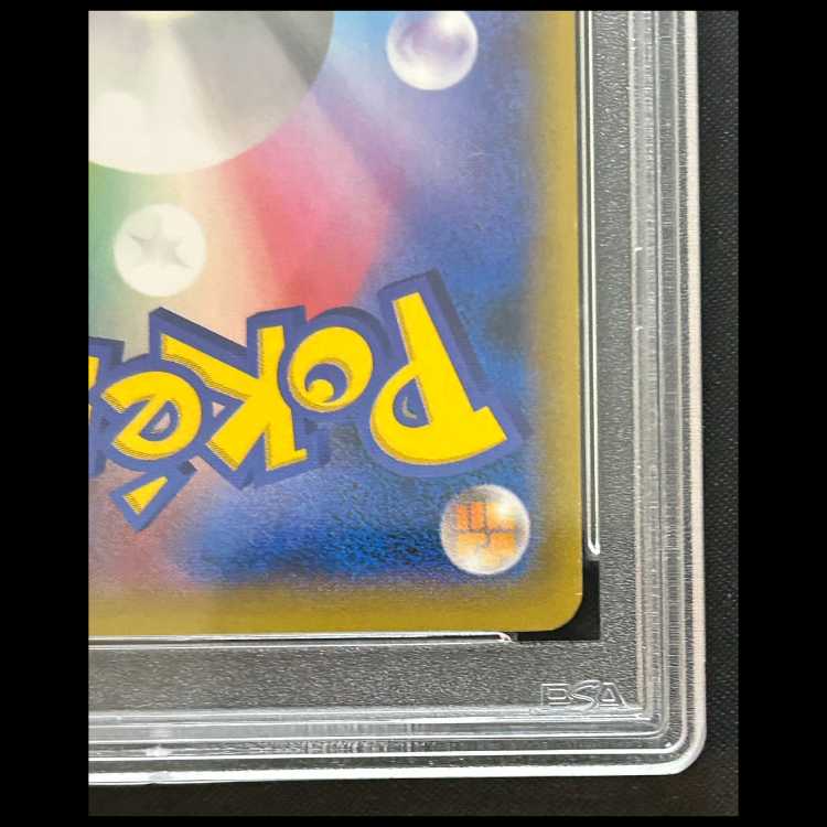 【PSA10】ゲンガーEX <1st> (SR) {090/088} [XY4] 1枚