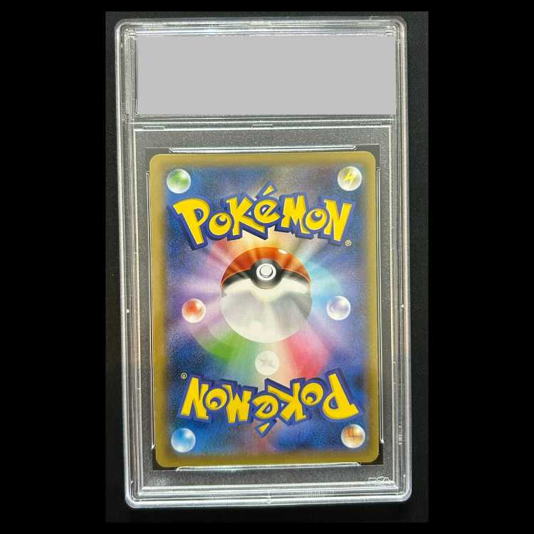 【PSA10】ゲンガーEX <1st> (SR) {090/088} [XY4] 1枚