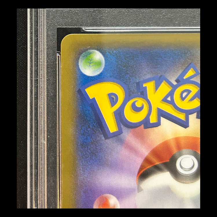 【PSA10】ゲンガーEX <1st> (SR) {090/088} [XY4] 1枚