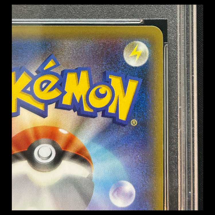 【PSA10】ゲンガーEX <1st> (SR) {090/088} [XY4] 1枚