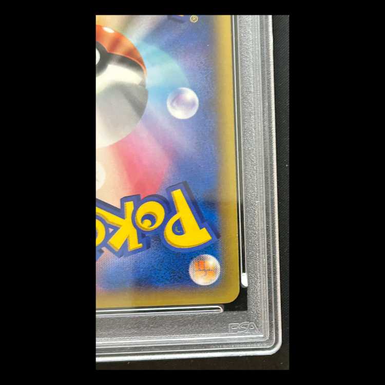 【PSA10】 MリザードンEX <1st> (RR) {055/080} [XY2] 1枚