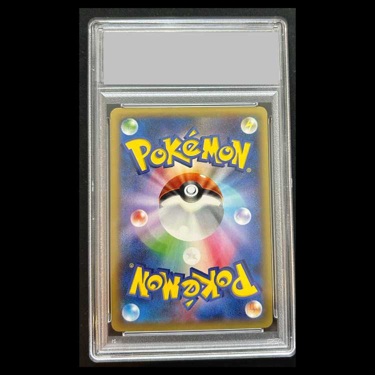 【PSA10】 MリザードンEX <1st> (RR) {055/080} [XY2] 1枚