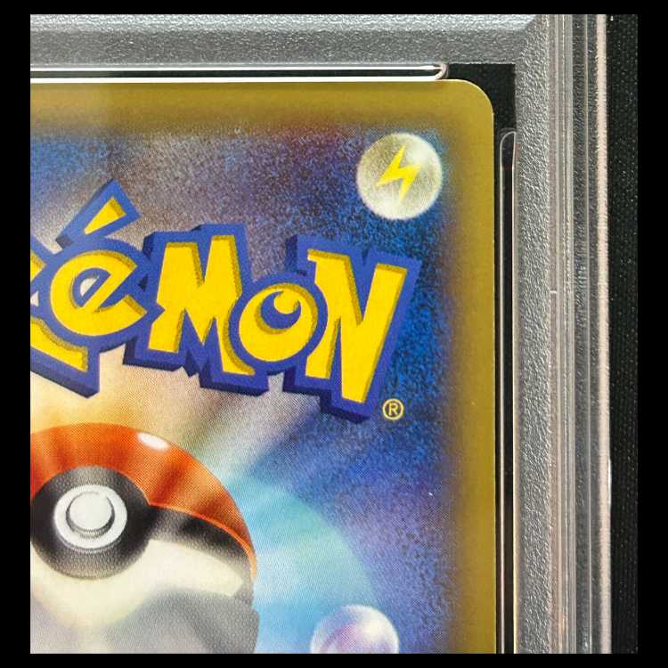 【PSA10】 MリザードンEX <1st> (RR) {055/080} [XY2] 1枚