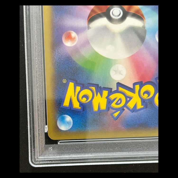 【PSA10】 MリザードンEX <1st> (RR) {055/080} [XY2] 1枚