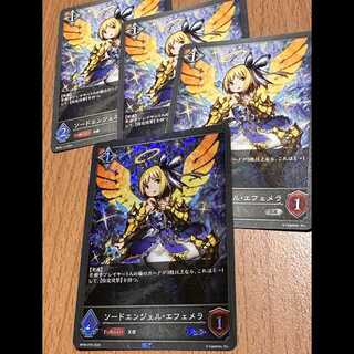 SR・プレミアム含む ソードエンジェル・エフェメラ4枚 4枚