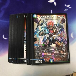 デッドディザスター カードのみ