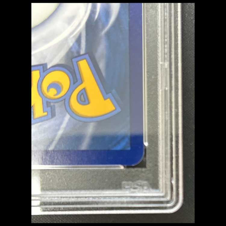 【PSA10】ゲッコウガ☆(25th/英語版)(P){SWSH144}[-] 1枚