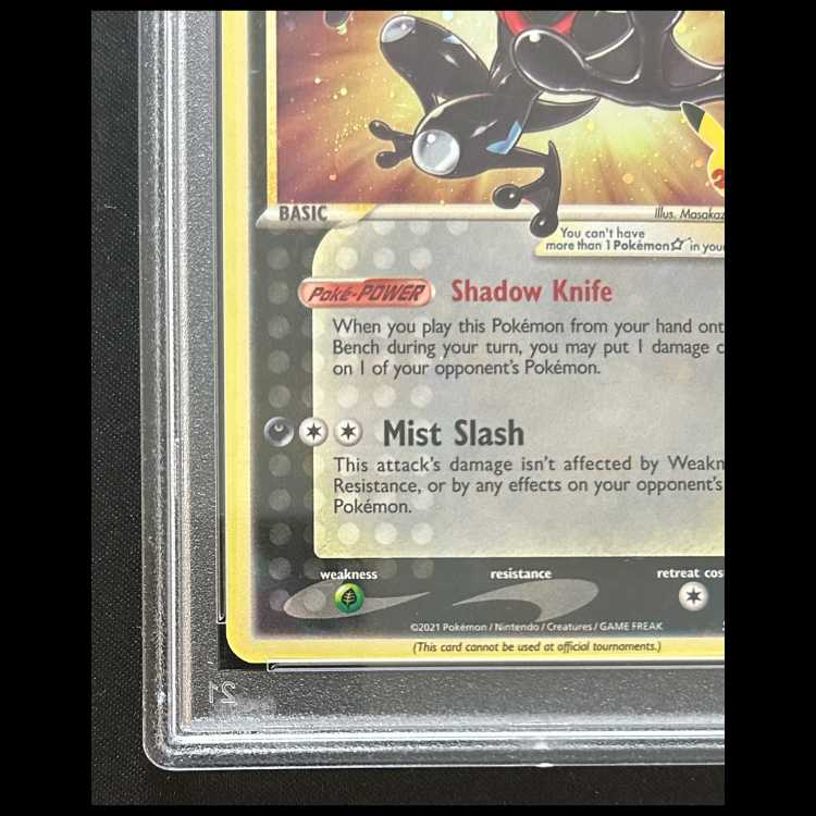 【PSA10】ゲッコウガ☆(25th/英語版)(P){SWSH144}[-] 1枚