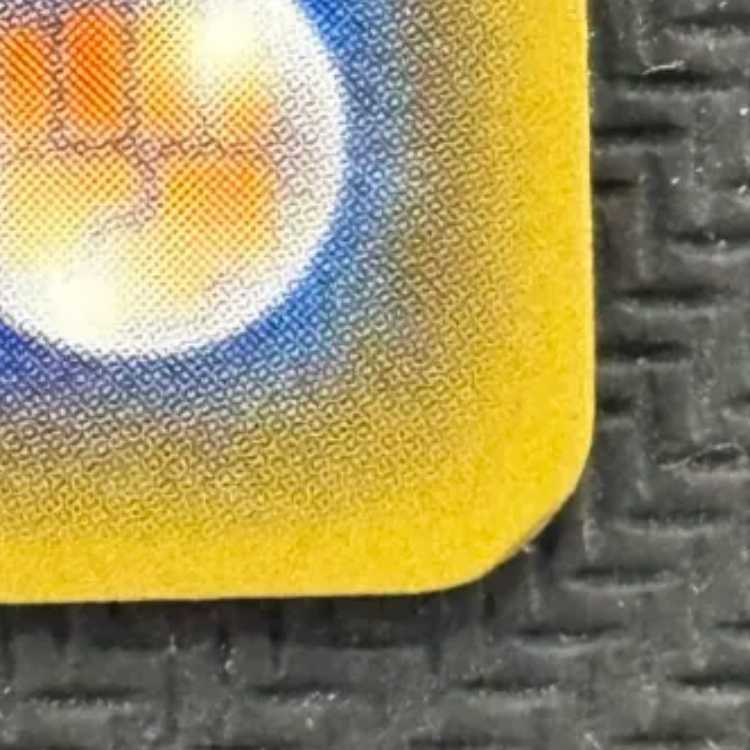 状態B　マツバ SR 055/050 1枚