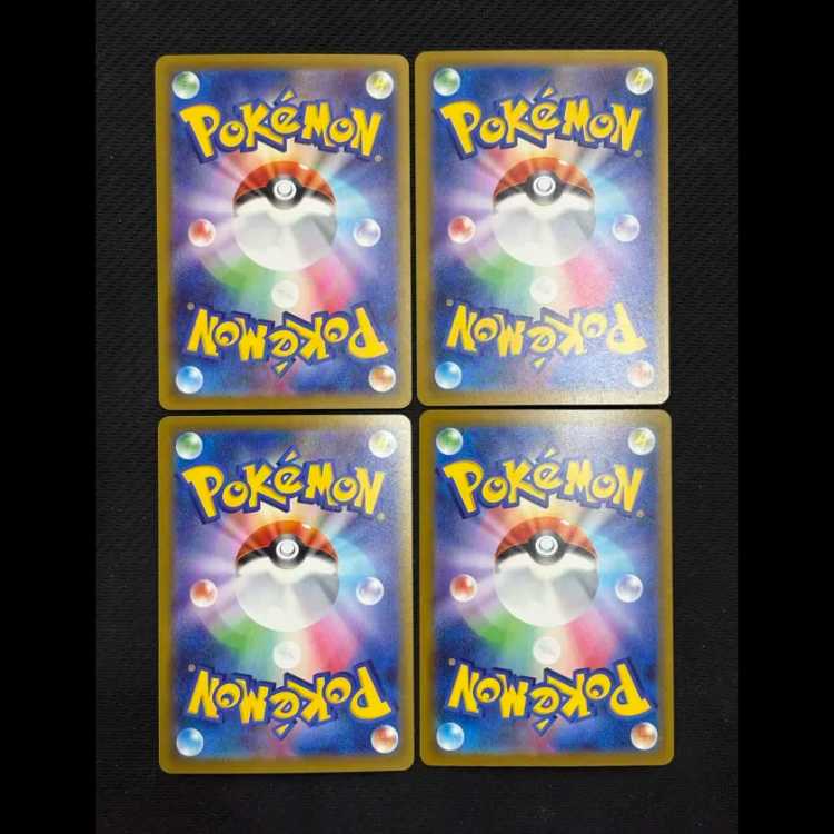 状態B　4枚セット　メガサーナイトex MA 226/193 1枚