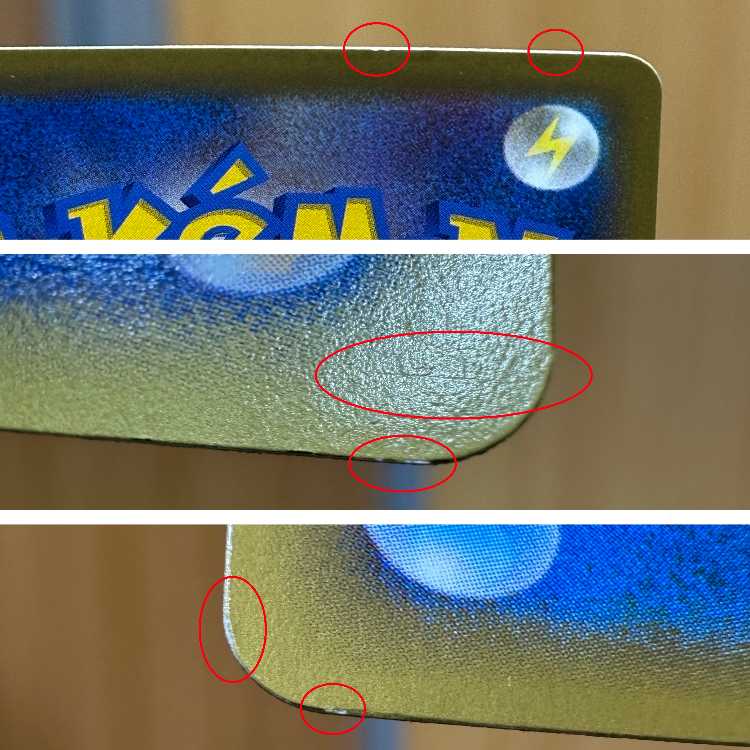 ヘラクロスEX SR 097/096 XY3 ポケモンカードゲーム ポケカ ② 1枚