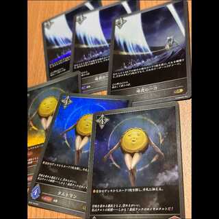 GR タルトマン3枚+GR 唯我の一刀3枚 ニュートラル スペル 6枚