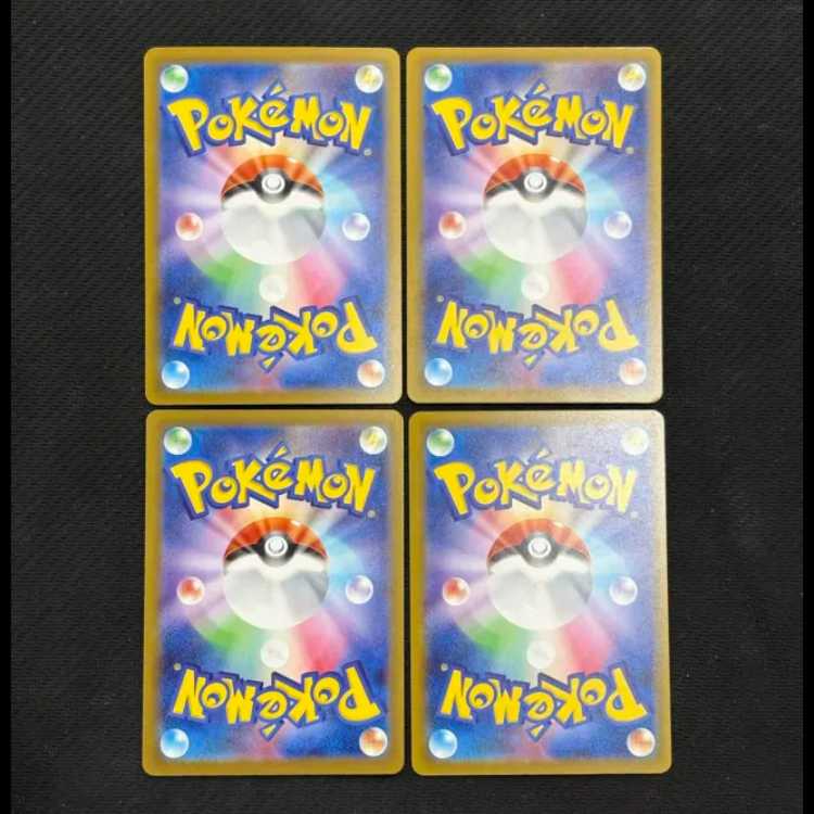 状態B　4枚セット　メガディアンシーex MA 227/193 1枚