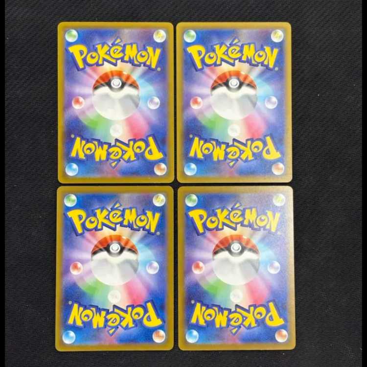 状態B　4枚セット　スピンロトム AR 213/193 1枚