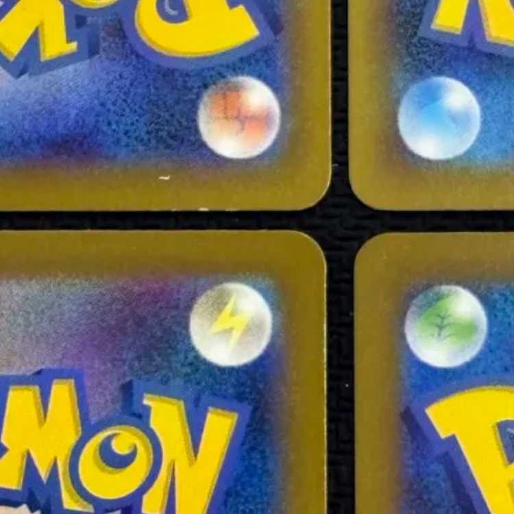 状態B　4枚セット　スピンロトム AR 213/193 1枚