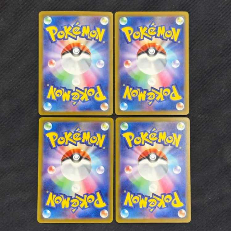 状態B 4枚セット ハイパーボール SR 216/193 1枚