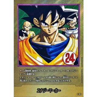 エナジーマーカー(パラレル/24巻表紙)【☆】{E-78} 1枚