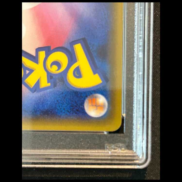 【PSA10】サーナイトEX 1st RR 019/032 1枚