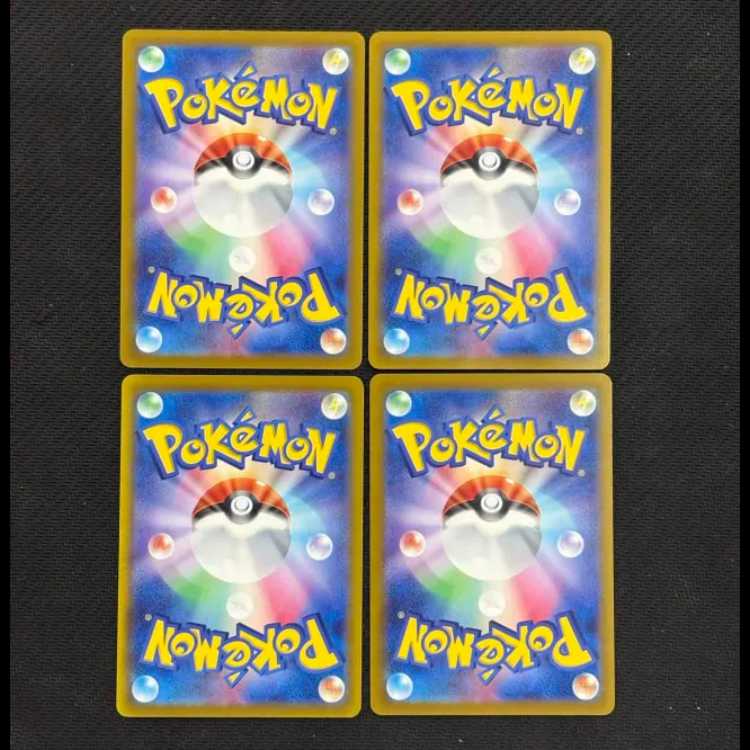 状態B 4枚セット かるいし PROMO 227/SV-P 1枚