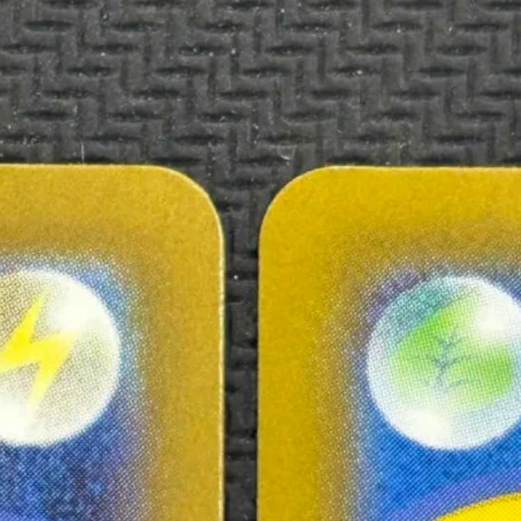 状態B 2枚セット ロケット団のランス SR 123/098 1枚