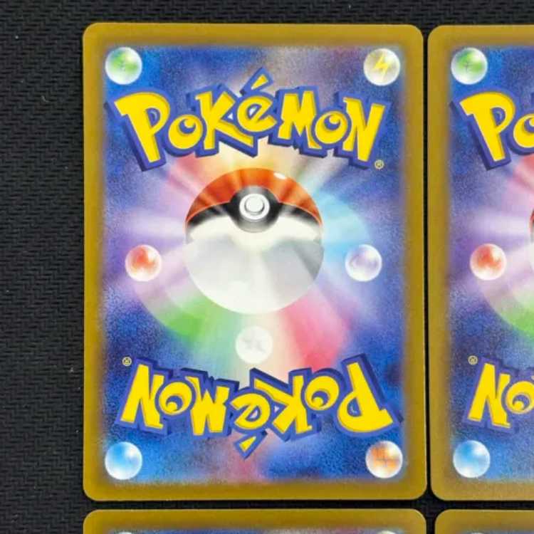 状態B 4枚セット スリープ AR 086/078 1枚