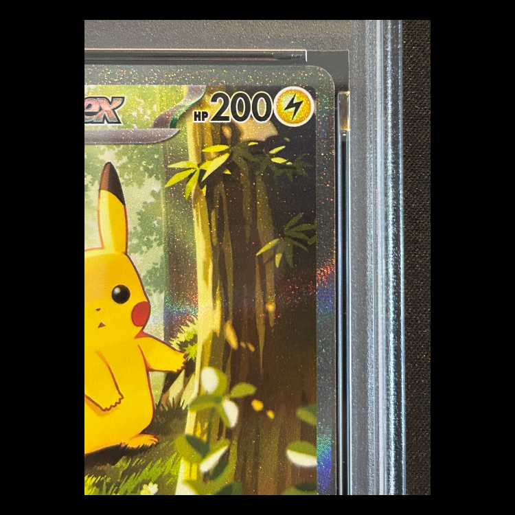 【PSA10】 ピカチュウex (SAR仕様) 764/742 1枚