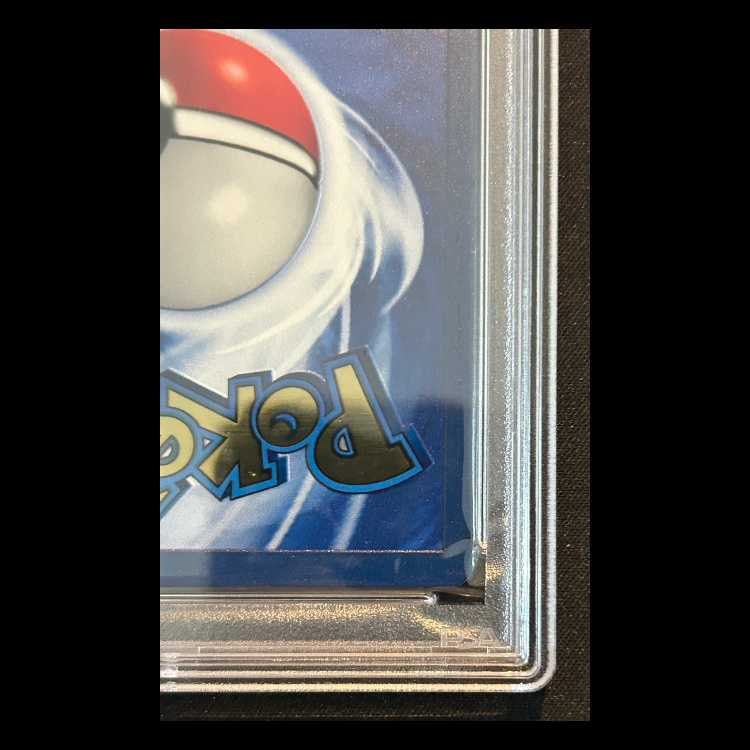 【PSA9】リザードン メタルカードプロモ 4/102 1枚