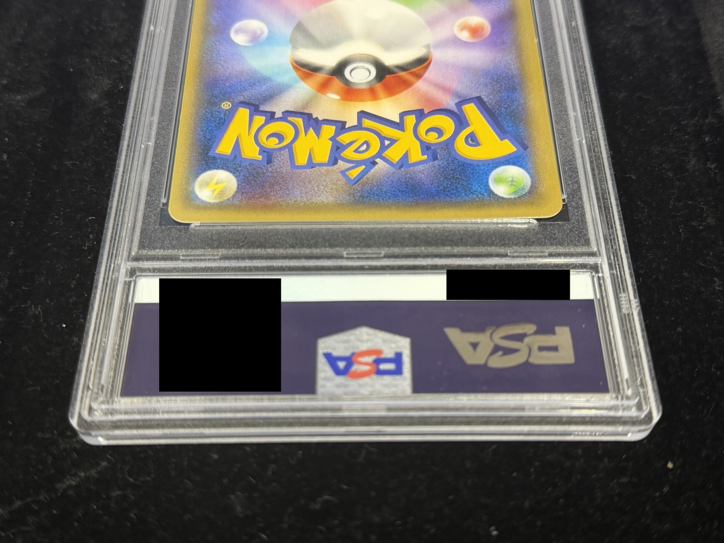 〔※状態難/PSA10鑑定済〕ゲンガーEX【SR】{090/088} 1枚