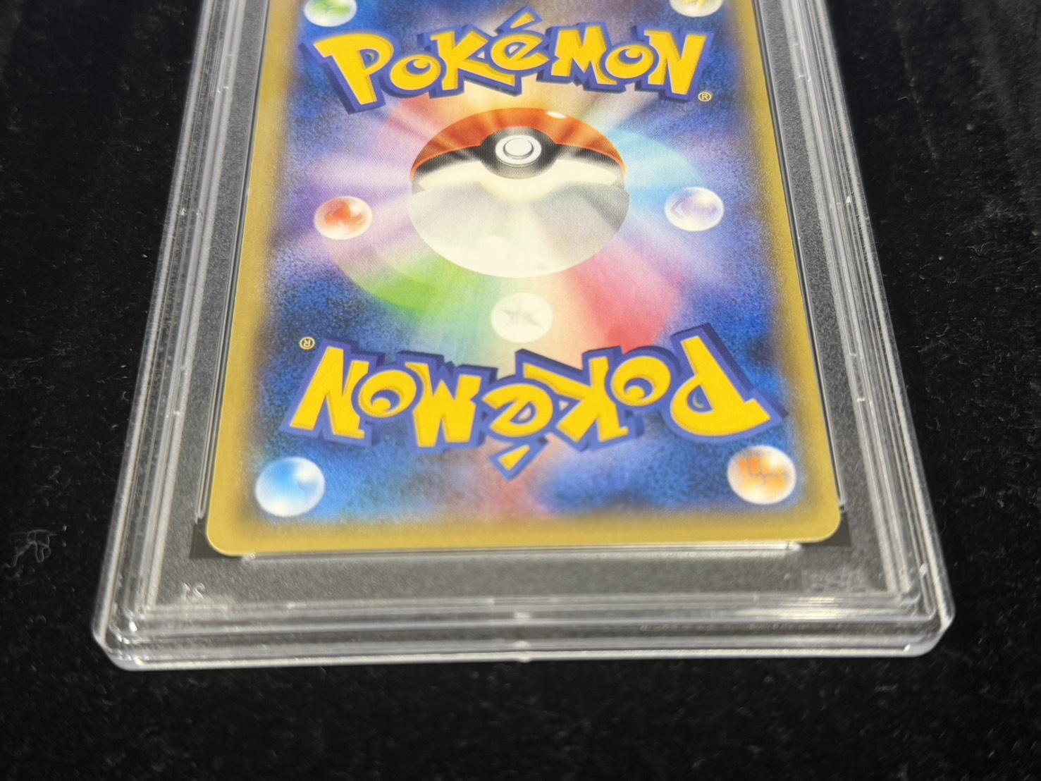 〔※状態難/PSA10鑑定済〕ゲンガーEX【SR】{090/088} 1枚