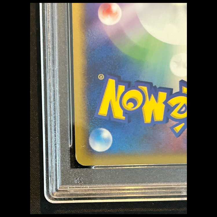 【PSA9】ラティオス☆ 1st 066/082 1枚