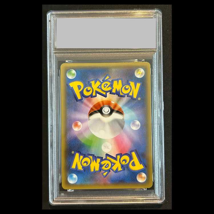 【PSA10】 リザードン 《25th》 (プロモ) {001/025} [S8a-P/プロモカードパック 25th ANNIVERSARY edition] [SS] 1枚